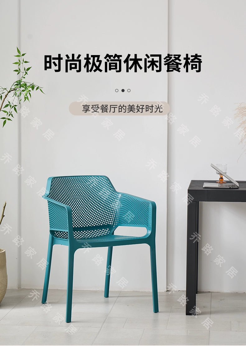 Outdoor Plastic Chairs - Ideal Outdoor Furniture
