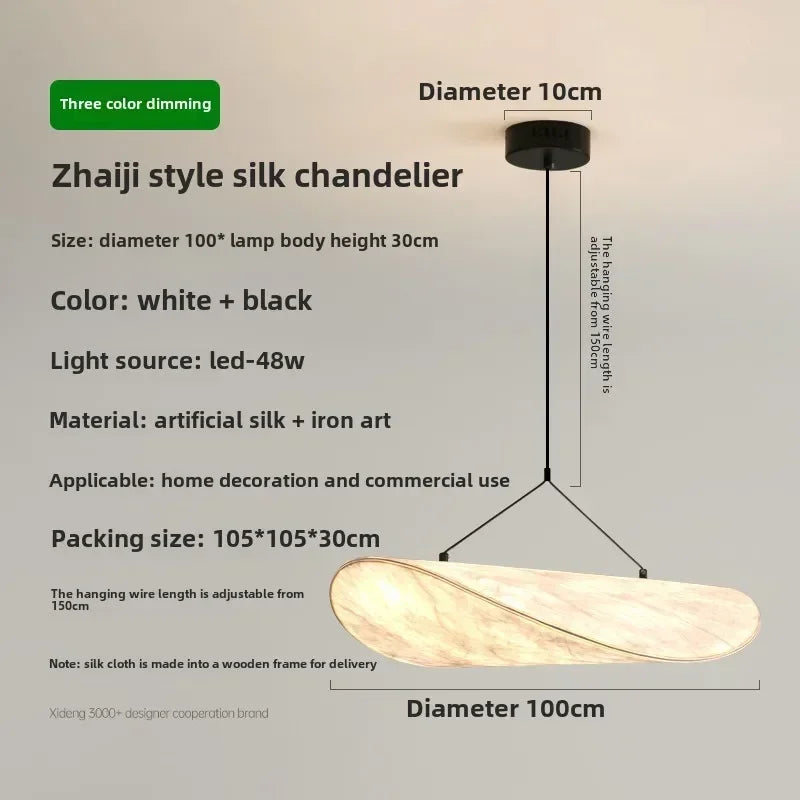 Silk Drift Pendant Light – Where Wabi-Sabi Meets Modern Elegance