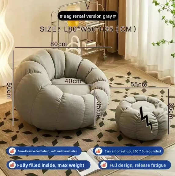 Pumpkin Bliss – Cream-Style Reclining Floor Chair for Cozy Bedrooms & Balconies