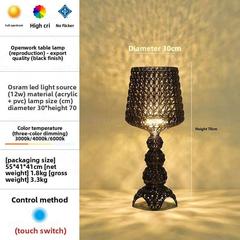 Lace Wine Glass Lamp-The Embodiment of Home Romance