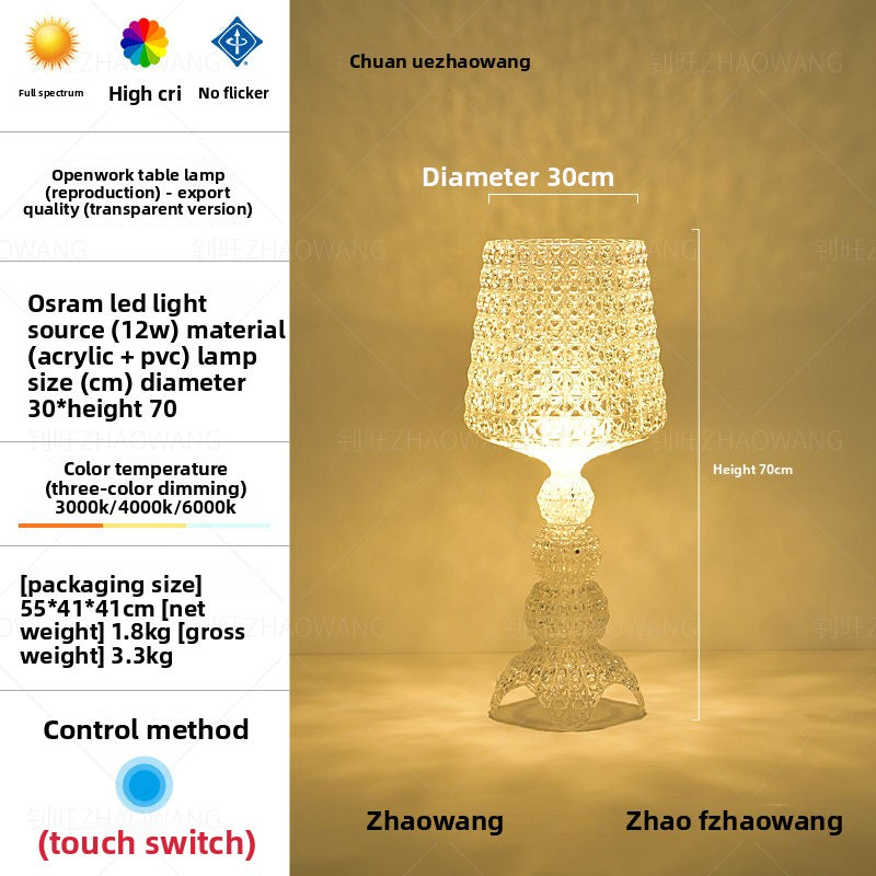 Lace Wine Glass Lamp-The Embodiment of Home Romance