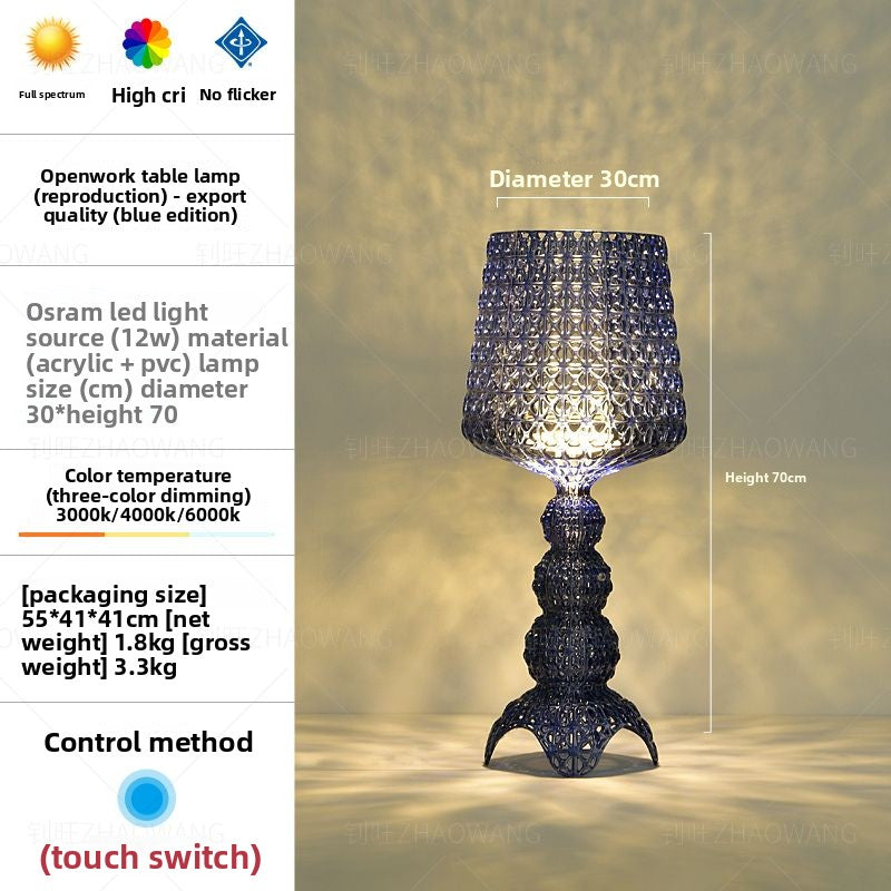 Lace Wine Glass Lamp-The Embodiment of Home Romance