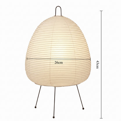 Nordic Wabi-Sabi Ambient Table Lamp Collection