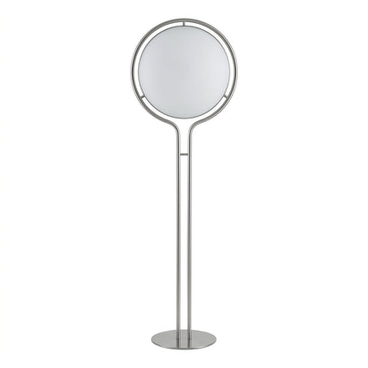 Halo Orb Floor Lamp – Modern Ambient Lighting with Sculptural Elegance