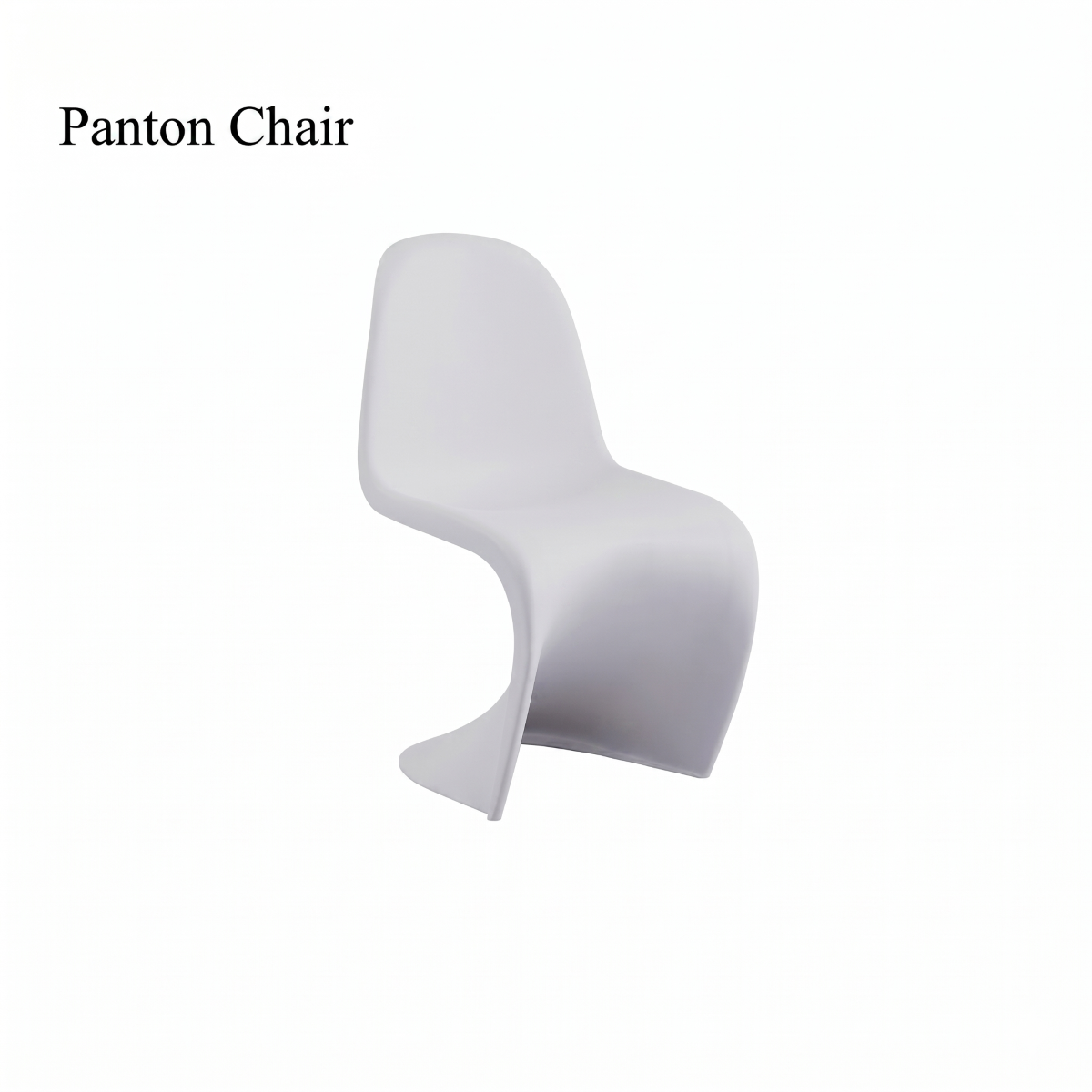 Silla Panton: La triple convergencia de innovación tecnológica, revolución estética y símbolos culturales