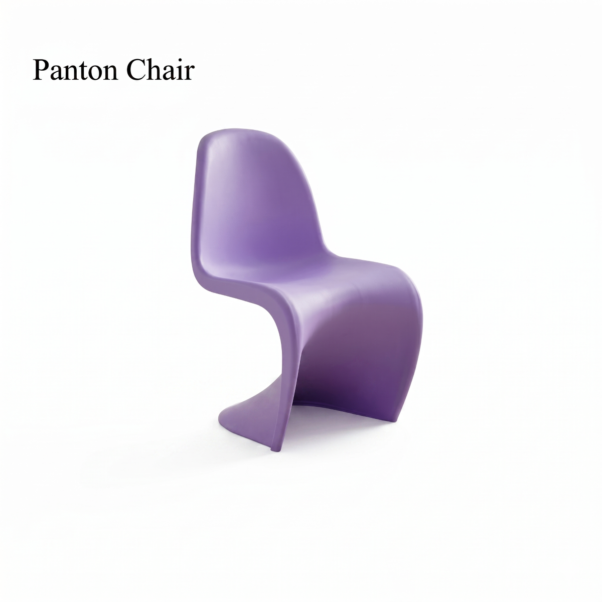 Silla Panton: La triple convergencia de innovación tecnológica, revolución estética y símbolos culturales