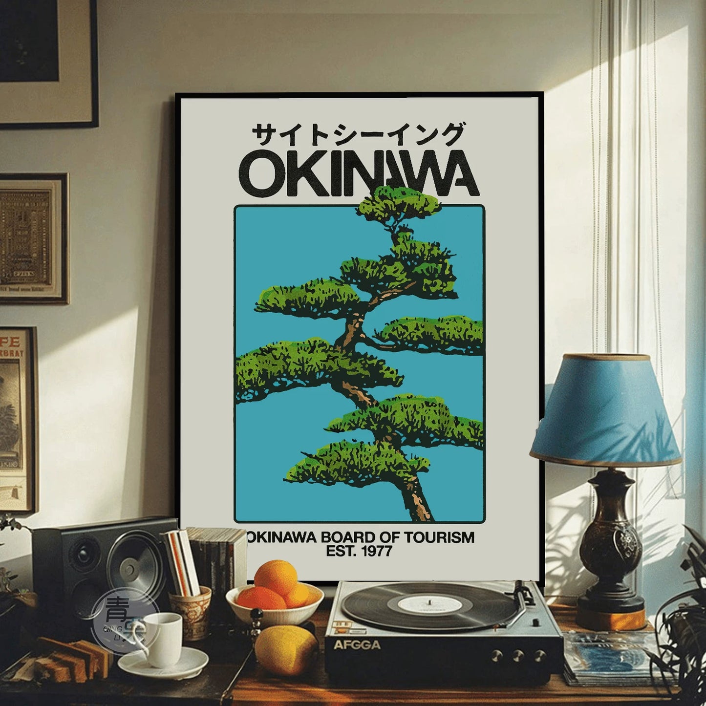 Okinawa Vintage Travel Poster – A Mid-Century Japanese Bauhaus Wall Art with Aluminum Frame