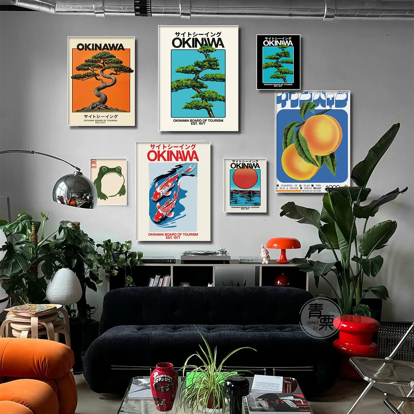 Okinawa Vintage Travel Poster – A Mid-Century Japanese Bauhaus Wall Art with Aluminum Frame