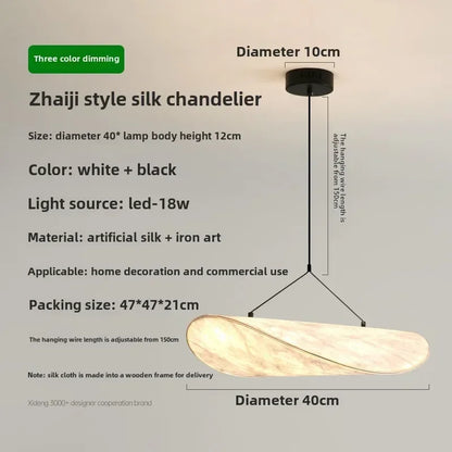 Silk Drift Pendant Light – Where Wabi-Sabi Meets Modern Elegance